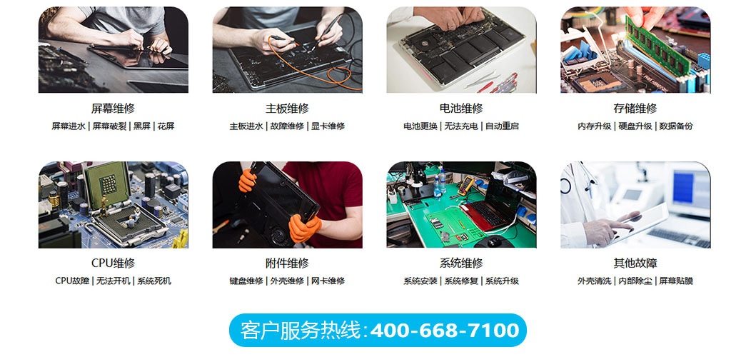 平顶山关于我们